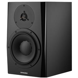 Dynaudio LYD 8 Nearfield Monitor with 8" Woofer, Black (SINGLE)